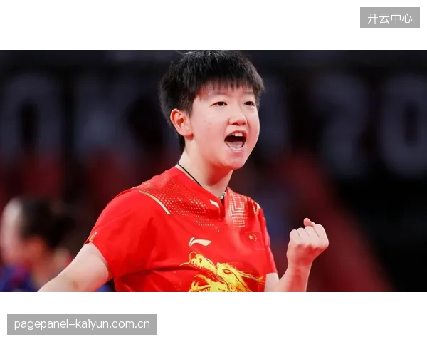牛剑锋教练分析指出，孙颖莎在处理男选手发球时存在短板，成为“莎头”组合失分率较高的环节。
