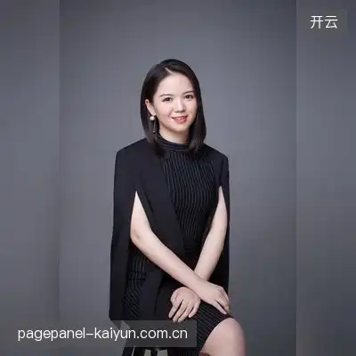 贾雪茉