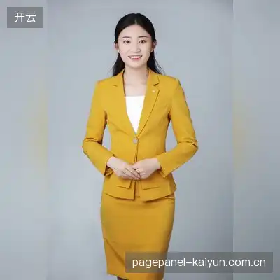 王艳