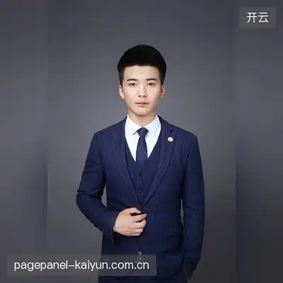 宇文雨桐